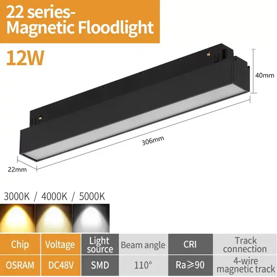 Магнитный трековый светильник iLEDEX TECHNICAL VISION 4822-001-L300-12W-110DG-4000K-BK, изображение 10