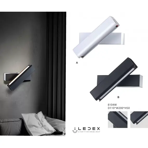 Настенный светильник iLedex FIREFOX 8104W-10W-3000K WHITE, изображение 3