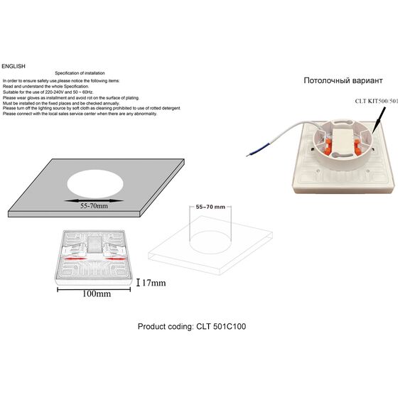 Светильник встраиваемый Crystal Lux CLT 501C100 WH 3000K, изображение 3