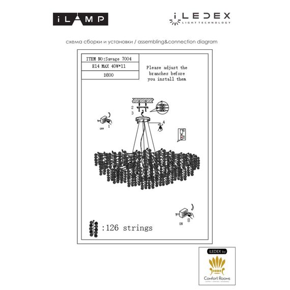 Подвесная люстра iLAMP Savage  7004-D800 GD, изображение 3