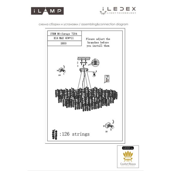 Подвесная люстра iLAMP Savage  7204-D800 GD, изображение 3