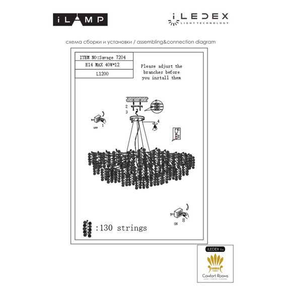 Подвесная люстра iLAMP Savage  7204-L1200 GD, изображение 3