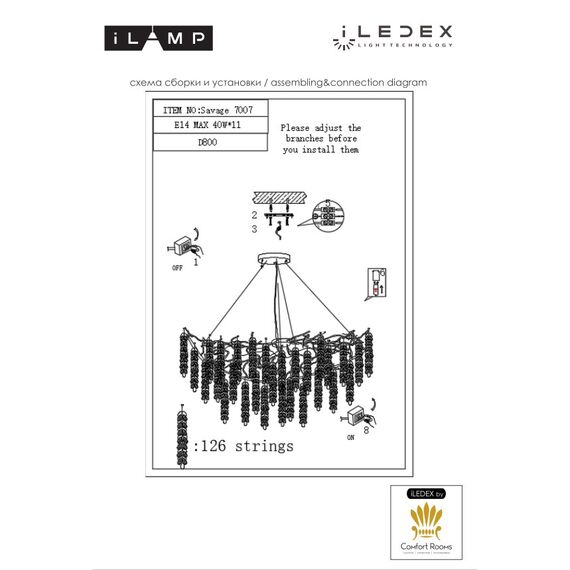 Подвесная люстра Savage 7007-D800 GD, изображение 3