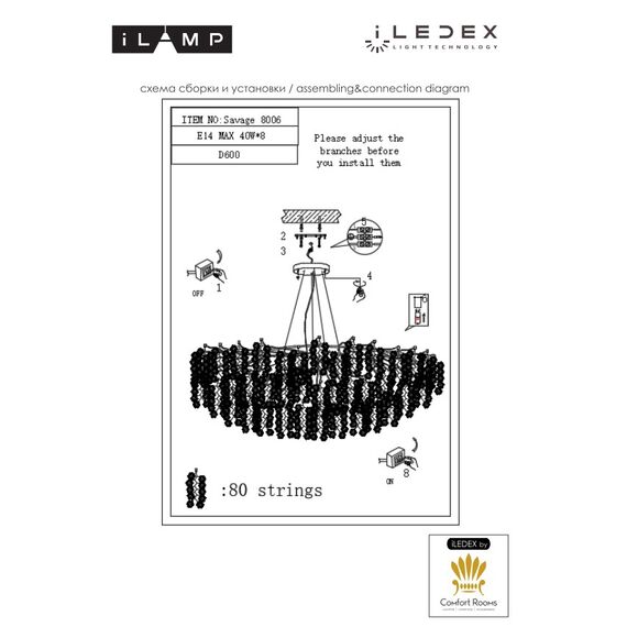 Подвесная люстра iLAMP Savage 8006-D600 GD, изображение 3