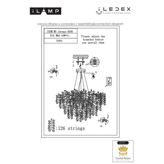 Подвесная люстра iLAMP Savage  8005-D800 GD, изображение 3