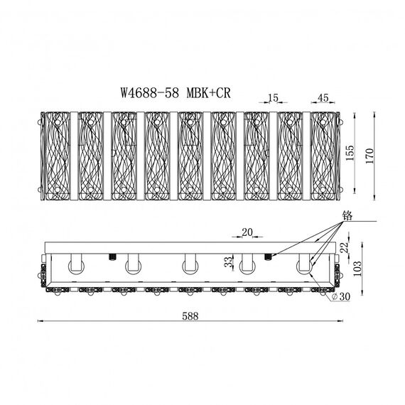 Светильник настенный iLamp Panorama W4688-58 MBK+CR, изображение 2