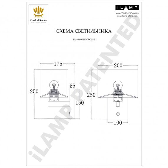 Бра iLamp Play BJ005/J CR, изображение 4