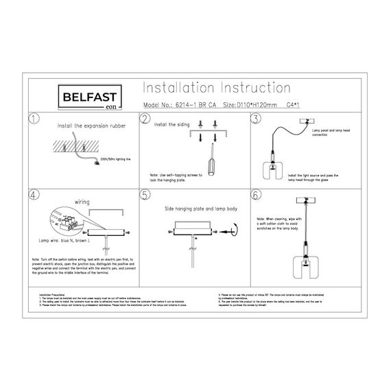 Подвесной светильник Belfast Pansy 6214-1 BR CA Латунь / Стекло / Янтарный, изображение 5