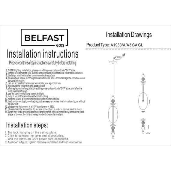 Светильник подвесной Belfast Herbison A1933 / A / A3 CA GL Золотой / Стекло / Янтарный, изображение 7