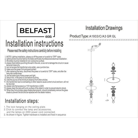 Светильник подвесной Belfast Herbison A1933 / C / A3 GR GL Золотой / Стекло / Серый, изображение 6