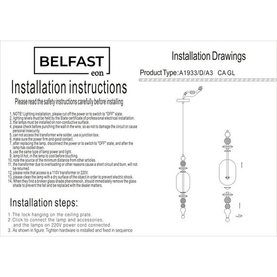 Светильник подвесной Belfast Herbison A1933 / D / A3 CA GL Золотой / Стекло / Янтарный, изображение 7