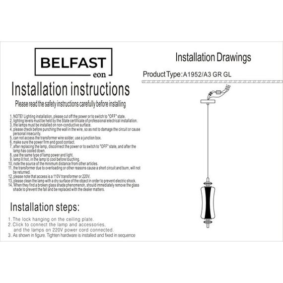 Светильник подвесной Belfast Herbison A1952 / A3 GR GL Золотой / Стекло / Серый, изображение 7