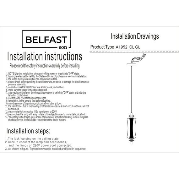 Светильник подвесной Belfast Herbison A1952 CL GL Золотой / Стекло / Прозрачный, изображение 7