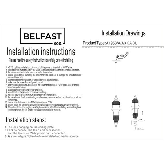 Светильник подвесной Belfast Herbison A1953 / A / A3 CA GL Золотой / Стекло / Янтарный, изображение 9