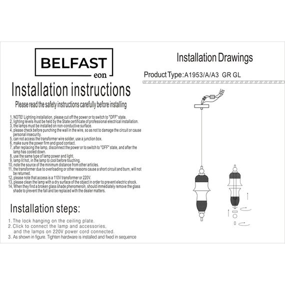 Светильник подвесной Belfast Herbison A1953 / A / A3 GR GL Золотой / Стекло / Серый, изображение 7