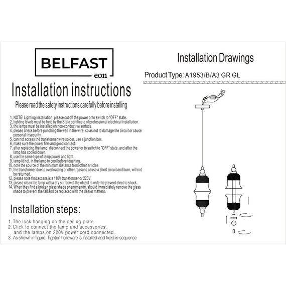 Светильник подвесной Belfast Herbison A1953 / B / A3 GR GL Золотой / Стекло / Серый, изображение 6