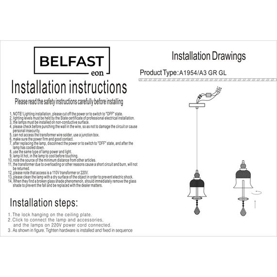 Светильник подвесной Belfast Herbison A1954 / A3 GR GL Золотой / Стекло / Серый, изображение 7