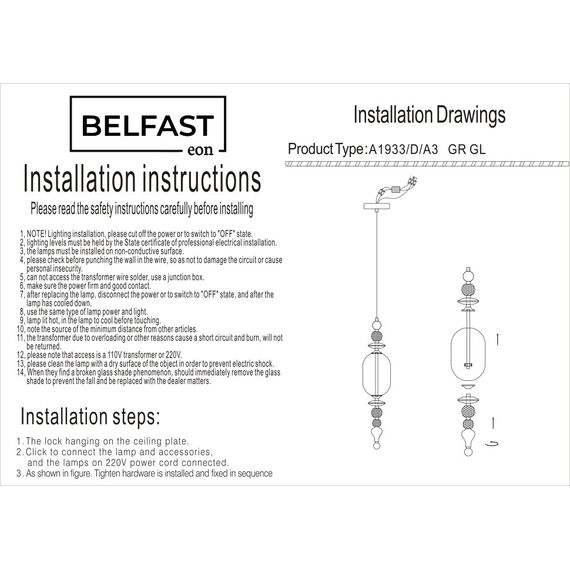 Светильник подвесной Belfast Herbison A1933 / D / A3 GR GL Золотой / Стекло / Серый, изображение 7