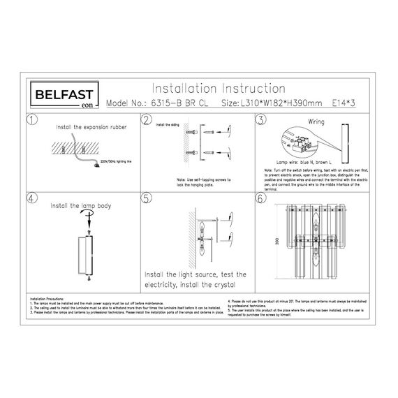 Настенный светильник Belfast Harland 6315-B BR CL Латунь / Стекло, изображение 7