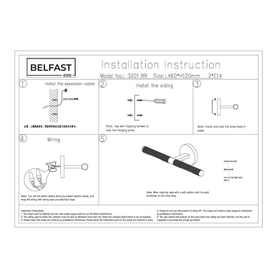 Настенный светильники Belfast Sefton3201 BR Латунь, изображение 7
