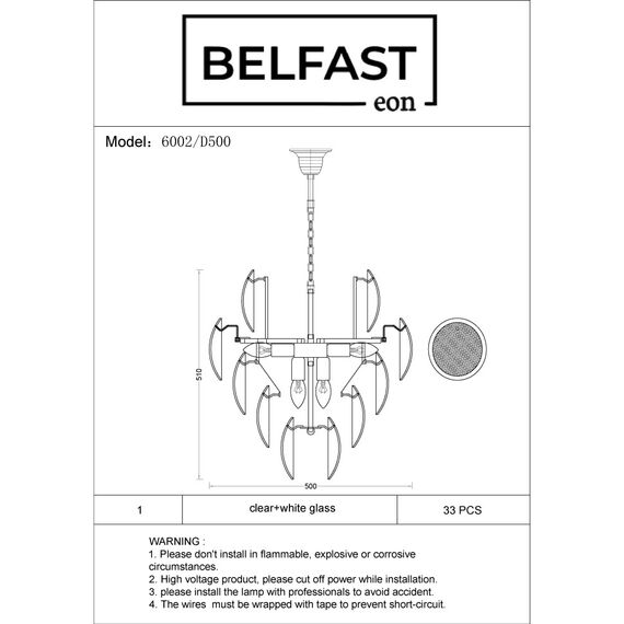 Подвесная люстра Belfast Dublin 6002 / 500 CH WH Хром / Белый, изображение 6