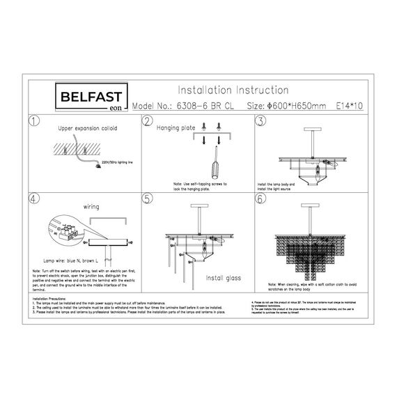 Подвесная люстра Belfast Harland 6308-6 BR CL Латунь / Стекло, изображение 5
