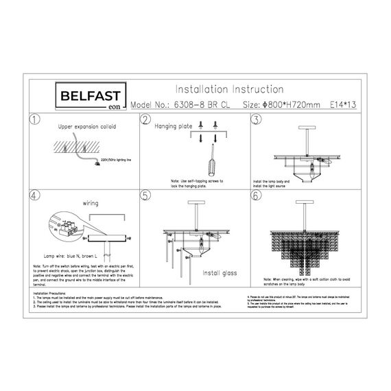 Подвесная люстра Belfast Harland 6308-8 BR CL Латунь / Стекло, изображение 7