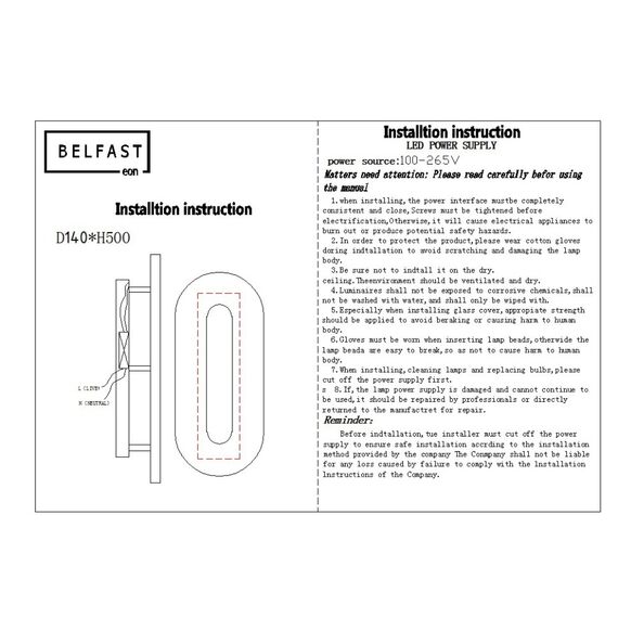 Светильник настенный Belfast Ravenhill 3220 BR MB Латунь / Камень, изображение 7