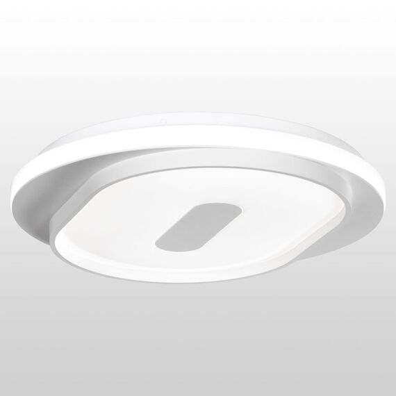 Люстра потолочная светодиодная Lussole LSP-8468