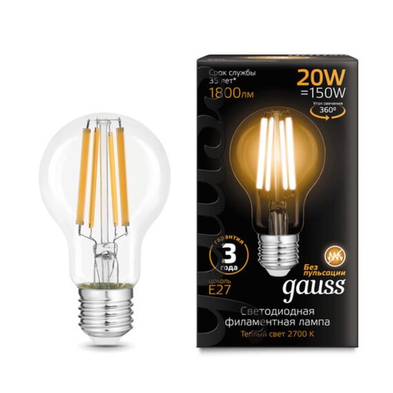 Светодиодная филаментная лампа Gauss A60 20W 1800Lm 2700K E27 102902120