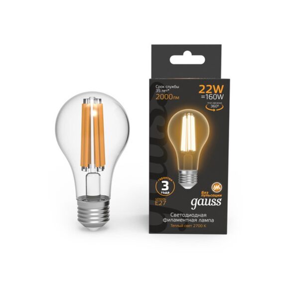 Светодиодная филаментная лампа Gauss FILAMENT A70 22W 2000Lm 2700K E27 102902122