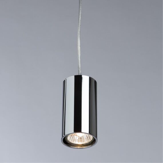 Точечный подвесной светильник Divinare GAVROCHE SOTTO 1359/02 SP-1, изображение 2