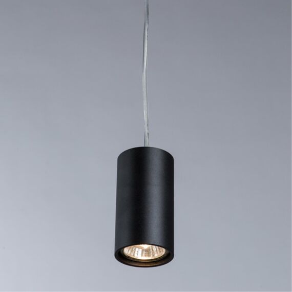 Точечный подвесной светильник Divinare GAVROCHE SOTTO 1359/04 SP-1, изображение 2