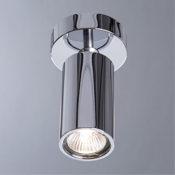 Спот Divinare GAVROCHE VOLTA 1968/02 PL-1, изображение 2