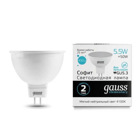 Светодиодная лампа Gauss Софит 5,5W 450Lm 4100K GU5.3 13526