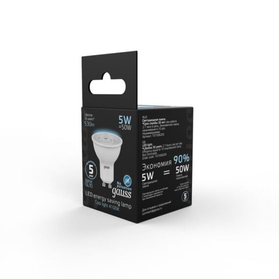 Светодиодная лампа Gauss Софит 5W 530Lm 4100K GU10 101506205, изображение 4
