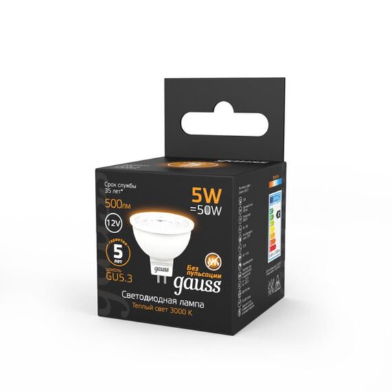 Светодиодная лампа Gauss Софит 5W 500Lm 3000K GU5.3 201505105, изображение 3