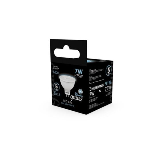 Светодиодная лампа Gauss Софит 7W 630Lm 4100K GU5.3 101505207, изображение 4