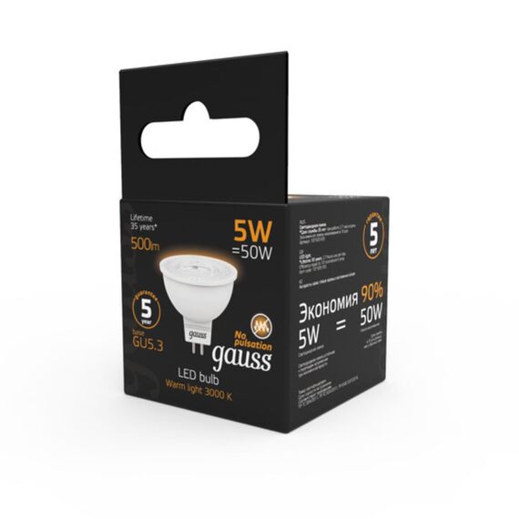 Светодиодная лампа Gauss Софит 5W 500Lm 3000K GU5.3 101505105, изображение 4