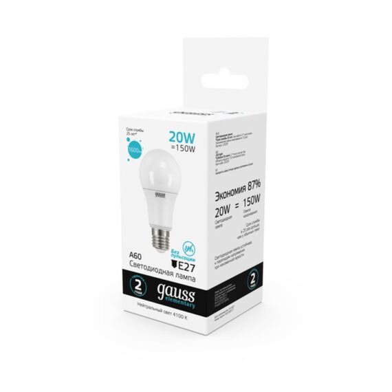 Светодиодная лампа Gauss A60 20W 1600Lm 4100K E27 23229, изображение 3