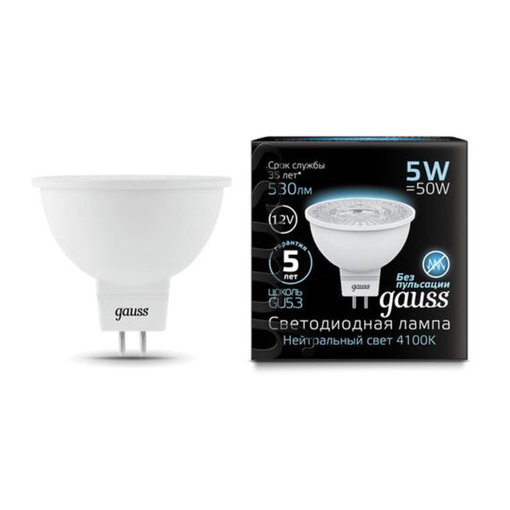 Светодиодная лампа Gauss Софит 5W 530Lm 4100K GU5.3 201505205