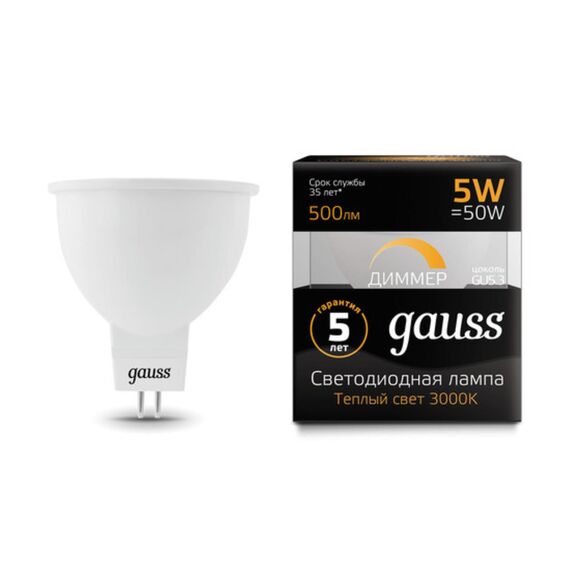 Светодиодная лампа Gauss Софит 5W 500Lm 3000K GU5.3 101505105-D
