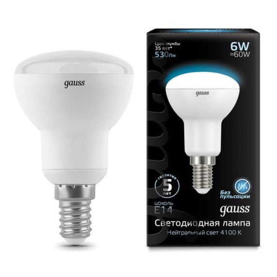 Светодиодная лампа Gauss Рефлекторная 6W 530Lm 4100K E14 106001206