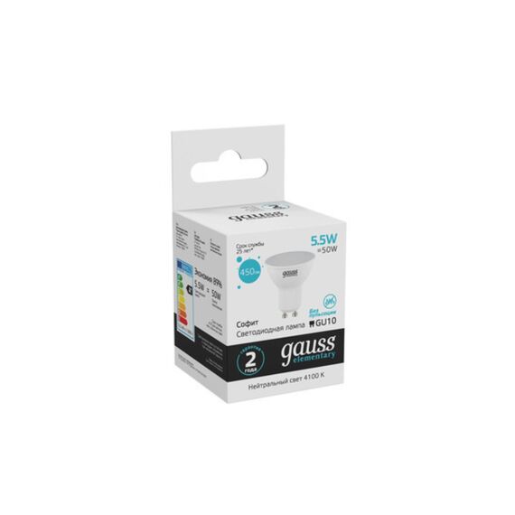 Светодиодная лампа Gauss Софит 5,5W 450Lm 4100K GU10 13626, изображение 3