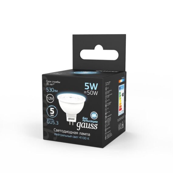 Светодиодная лампа Gauss Софит 5W 530Lm 4100K GU5.3 201505205, изображение 3