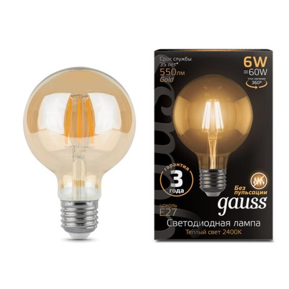 Светодиодная филаментная лампа Gauss G95 6W 550Lm 2400K E27 105802006