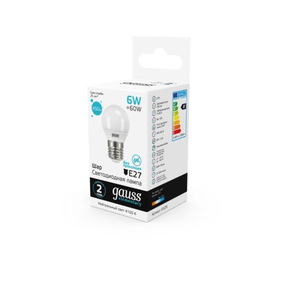 Светодиодная лампа Gauss Шар 6W 450Lm 4100K E27 53226, изображение 3