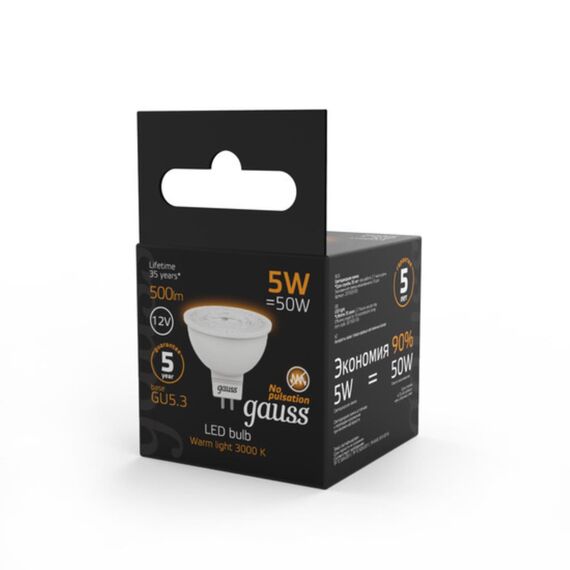 Светодиодная лампа Gauss Софит 5W 500Lm 3000K GU5.3 201505105, изображение 4