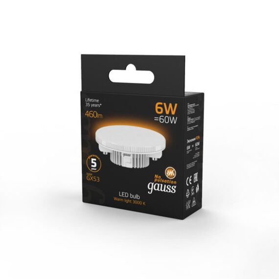 Светодиодная лампа Gauss 6W 460Lm 3000K GX53 108008106, изображение 4