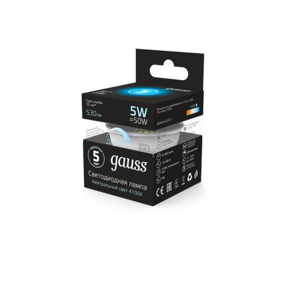 Светодиодная лампа Gauss Софит 5W 530Lm 4100K GU5.3 101505205-D, изображение 3